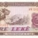 Albania 3 Leke 1976 P-41 UNC Banknote – Obverse