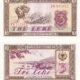Albania 3 Leke 1976 P-41 UNC Banknote – Obverse and Reverse