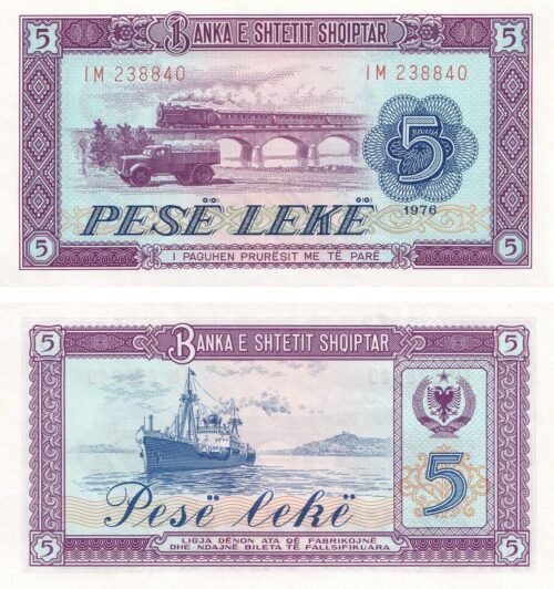 Albania 5 Leke 1976 P-42 UNC Banknote – Obverse and Reverse