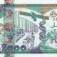 Algeria 2000 Dinars 2011 P-144(4) UNC Banknote – Obverse