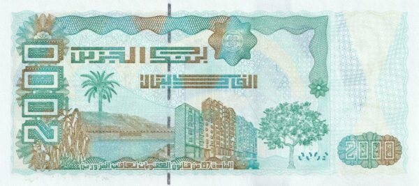 Algeria 2000 Dinars 2011 P-144(4) UNC Banknote – Reverse