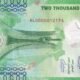Algeria 2000 Dinars 2022 P-148 UNC Banknote – Obverse