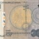 Azerbaijan 1 Manat 2017 P-31b UNC Banknote – Obverse