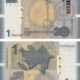 Azerbaijan 1 Manat 2017 P-31b UNC Banknote – Obverse and Reverse