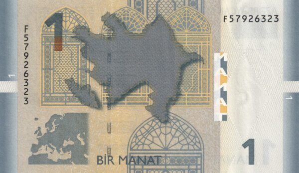 Azerbaijan 1 Manat 2017 P-31b UNC Banknote – Reverse
