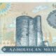 Azerbaijan 10 Manat 1993 P-16 UNC Banknote – Obverse