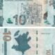 Azerbaijan 10 Manat 2021 P-40 UNC Banknote – Obverse and Reverse
