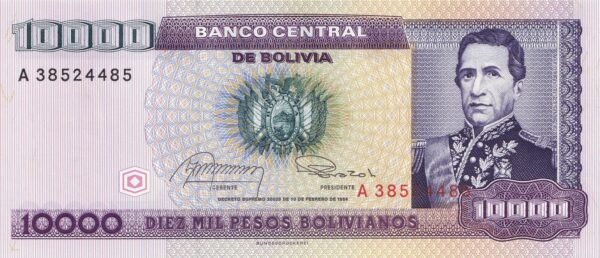 Bolivia 10000 Pesos Bolivianos 1984 P-169 UNC Banknote – Obverse
