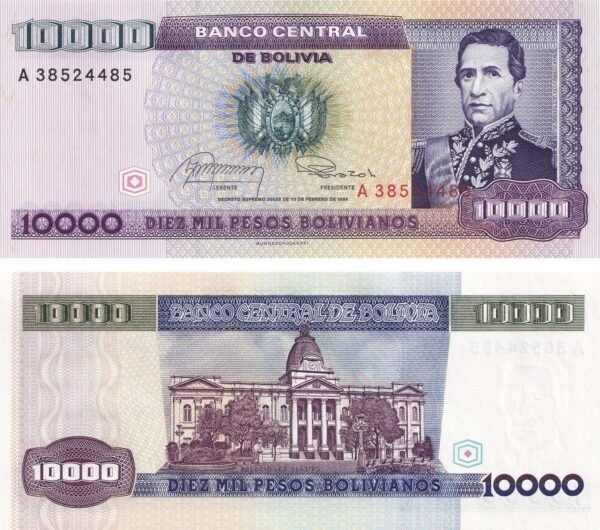Bolivia 10000 Pesos Bolivianos 1984 P-169 UNC Banknote – Obverse and Reverse