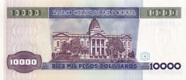 Bolivia 10000 Pesos Bolivianos 1984 P-169 UNC Banknote – Reverse