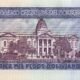 Bolivia 10000 Pesos Bolivianos 1984 P-169 UNC Banknote – Reverse