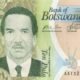 Botswana 10 Pula 2009 P-30a UNC Banknote – Obverse