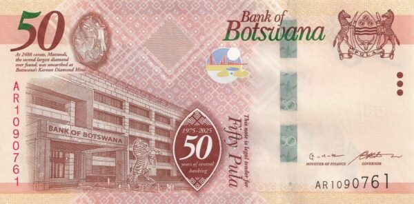 Botswana 50 Pula 2025 P-37 UNC Banknote – Obverse