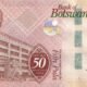 Botswana 50 Pula 2025 P-37 UNC Banknote – Obverse