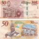 Botswana 50 Pula 2025 P-37 UNC Banknote – Obverse and Reverse