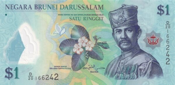 Brunei 1 Dollar 2011 P-35a UNC Banknote – Obverse