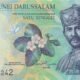 Brunei 1 Dollar 2011 P-35a UNC Banknote – Obverse