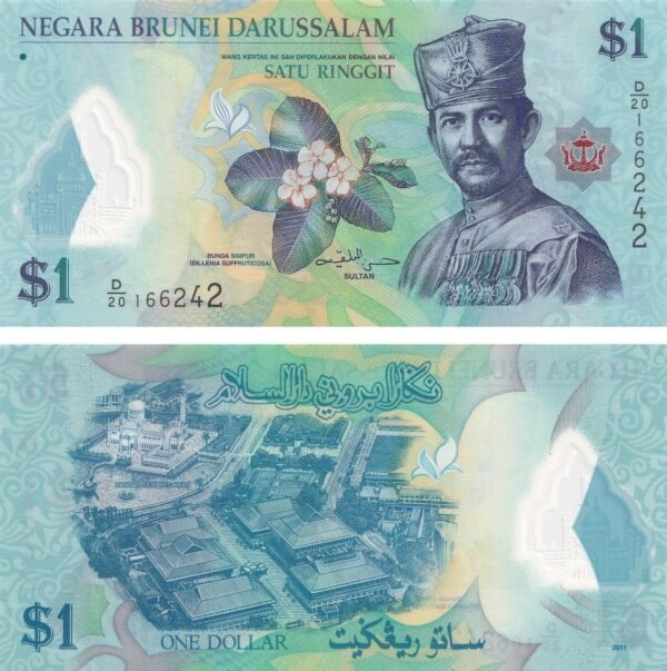 Brunei 1 Dollar 2011 P-35a UNC Banknote – Obverse and Reverse
