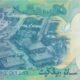 Brunei 1 Dollar 2011 P-35a UNC Banknote – Reverse