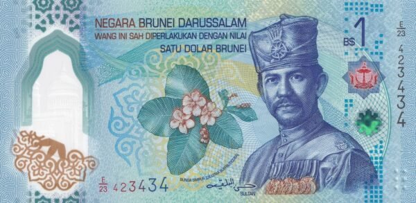 Brunei 1 Dollar 2024 P-41 UNC Banknote – Obverse