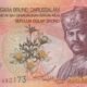 Brunei 10 Dollar 2024 P-43 UNC Banknote – Obverse