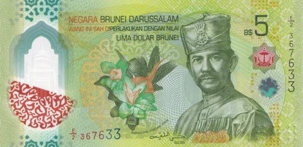 Brunei 5 Dollar 2024 P-42 UNC Banknote – Obverse