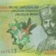 Brunei 5 Dollar 2024 P-42 UNC Banknote – Obverse