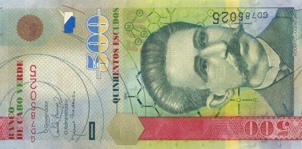 Cabo Verde (Cape Verde) 500 Escudos 2007 P-69 UNC Banknote – Obverse