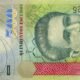 Cabo Verde (Cape Verde) 500 Escudos 2007 P-69 UNC Banknote – Obverse