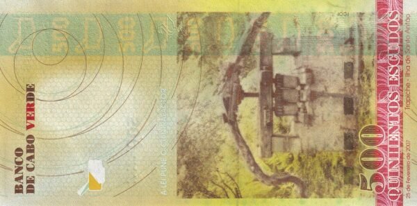 Cabo Verde (Cape Verde) 500 Escudos 2007 P-69 UNC Banknote – Reverse