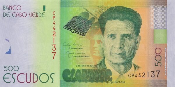 Cabo Verde (Cape Verde) 500 Escudos 2014 P-72 UNC Banknote – Obverse