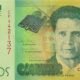 Cabo Verde (Cape Verde) 500 Escudos 2014 P-72 UNC Banknote – Obverse
