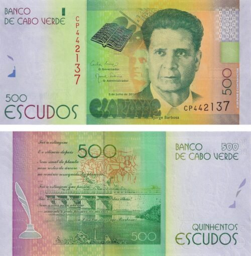 Cabo Verde (Cape Verde) 500 Escudos 2014 P-72 UNC Banknote – Obverse and Reverse