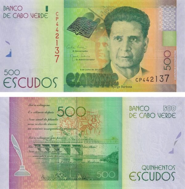 Cabo Verde (Cape Verde) 500 Escudos 2014 P-72 UNC Banknote – Obverse and Reverse