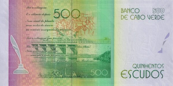 Cabo Verde (Cape Verde) 500 Escudos 2014 P-72 UNC Banknote – Reverse