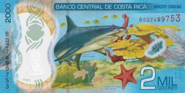 Costa Rica 2000 Colones 2018 P-281 UNC Banknote – Reverse