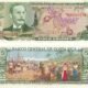 Costa Rica 5 Colones 1983 P-236d UNC Banknote – Obverse and Reverse