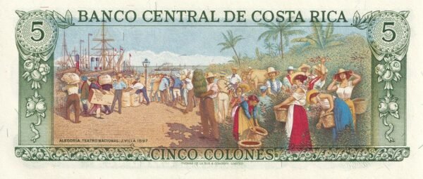 Costa Rica 5 Colones 1983 P-236d UNC Banknote – Reverse