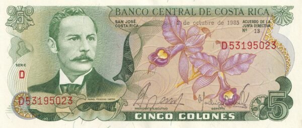 Costa Rica 5 Colones 1985 P-236d UNC Banknote – Obverse