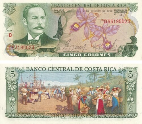 Costa Rica 5 Colones 1985 P-236d UNC Banknote – Obverse and Reverse