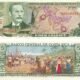 Costa Rica 5 Colones 1985 P-236d UNC Banknote – Obverse and Reverse