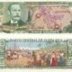 Costa Rica 5 Colones 1986 P-236d UNC Banknote – Obverse and Reverse