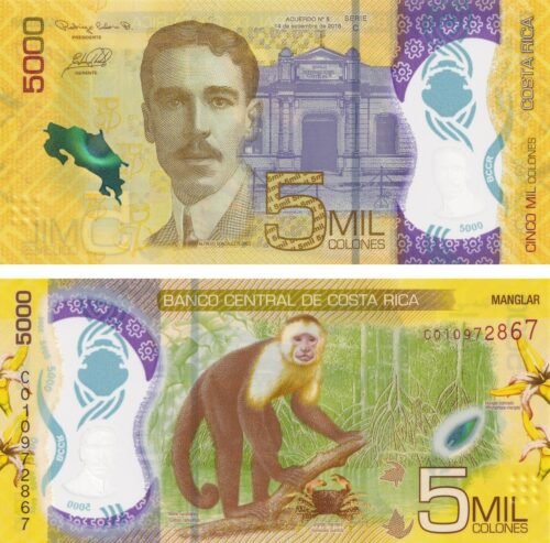 costa-rica-5000-colones-2018-p-282-unc-obverse-reverse Costa Rica 5000 Colones 2018 P-282 UNC Banknote – Obverse and Reverse