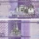 Dominican Republic 50 Pesos Dominicanos 2024 P-189 UNC Banknote – Obverse and Reverse