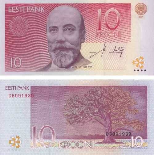 estonia-10-krooni-2007-p-86b-unc-obverse-reverse Estonia 10 Krooni 2007 P-86b UNC Banknote – Obverse and Reverse