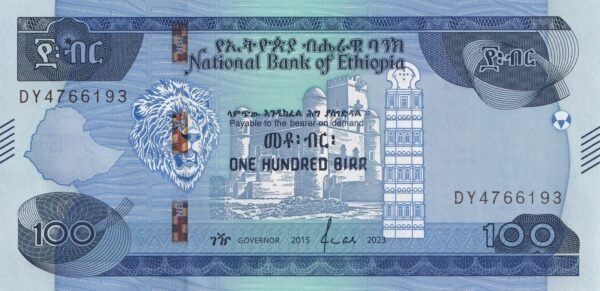 Ethiopia 100 Birr 2023 P-57b UNC Banknote – Obverse