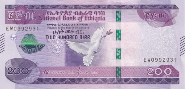 Ethiopia 200 Birr 2020 P-58 UNC Banknote – Obverse