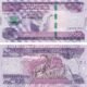 Ethiopia 200 Birr 2020 P-58 UNC Banknote – Obverse and Reverse