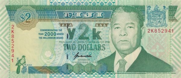 Fiji 2 Dollars 2000 P-102 UNC Banknote – Obverse