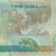 Fiji 2 Dollars 2000 P-102 UNC Banknote – Reverse
